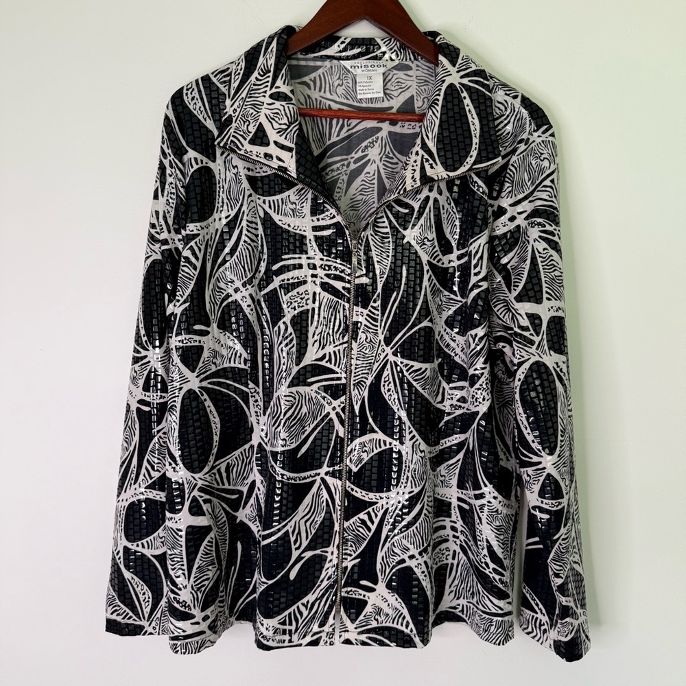 Misook Patterned Textured Zip Up Statement Jacket… - image 1